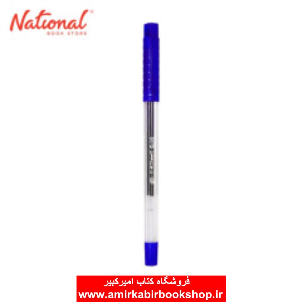 خودکار آبي ژله اي 0.5  MG