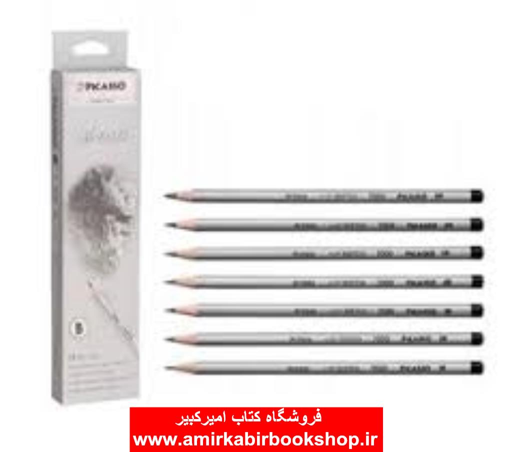 مداد طراحي PICASOO B1