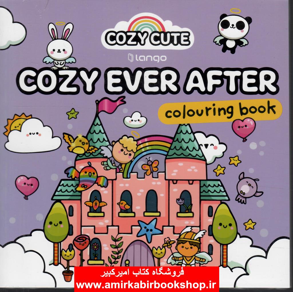 دفتر رنگ‌آميزي Cozy سري Ever After