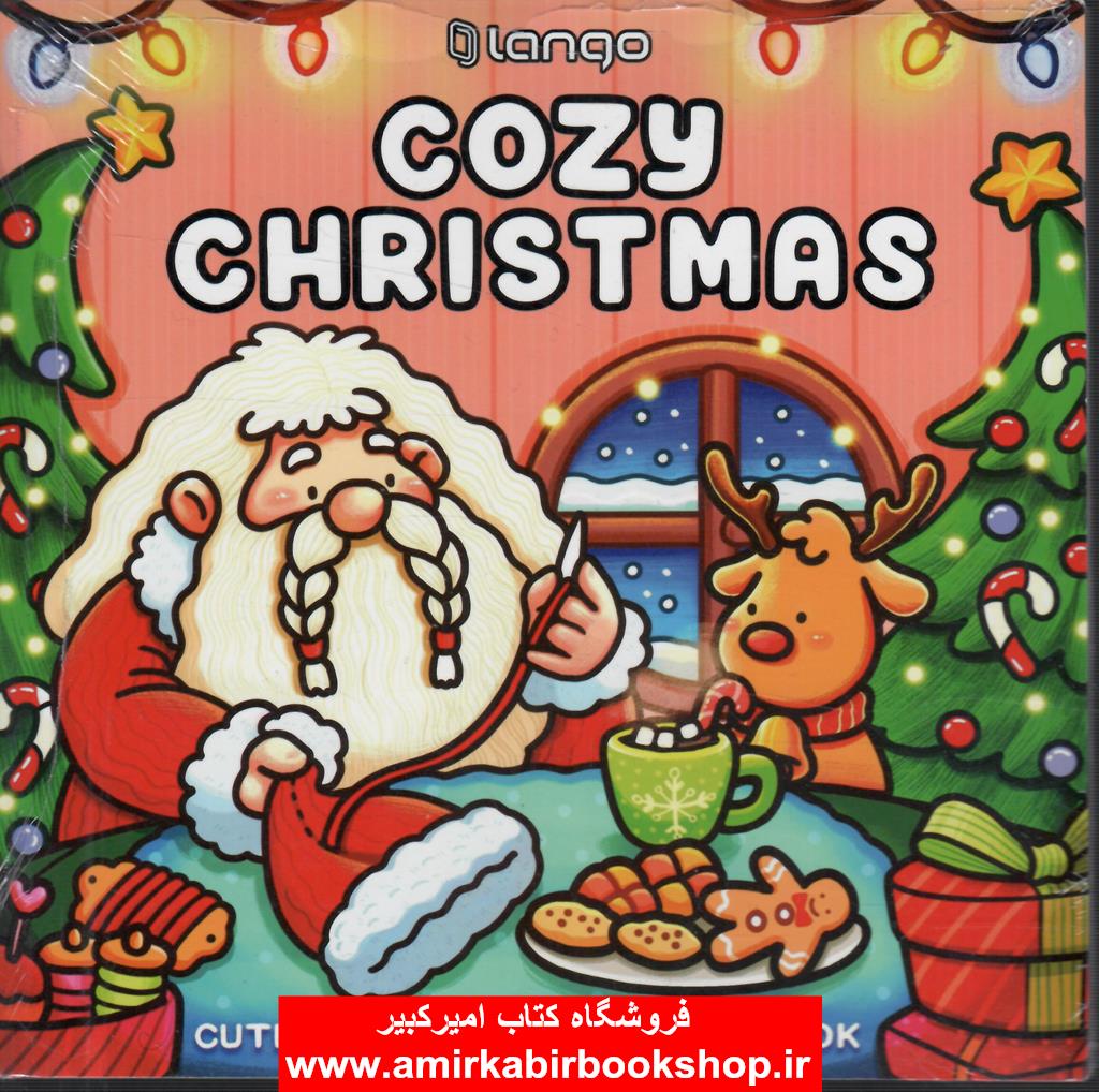 دفتر رنگ‌آميزي Cozy سري  Chisrtmas